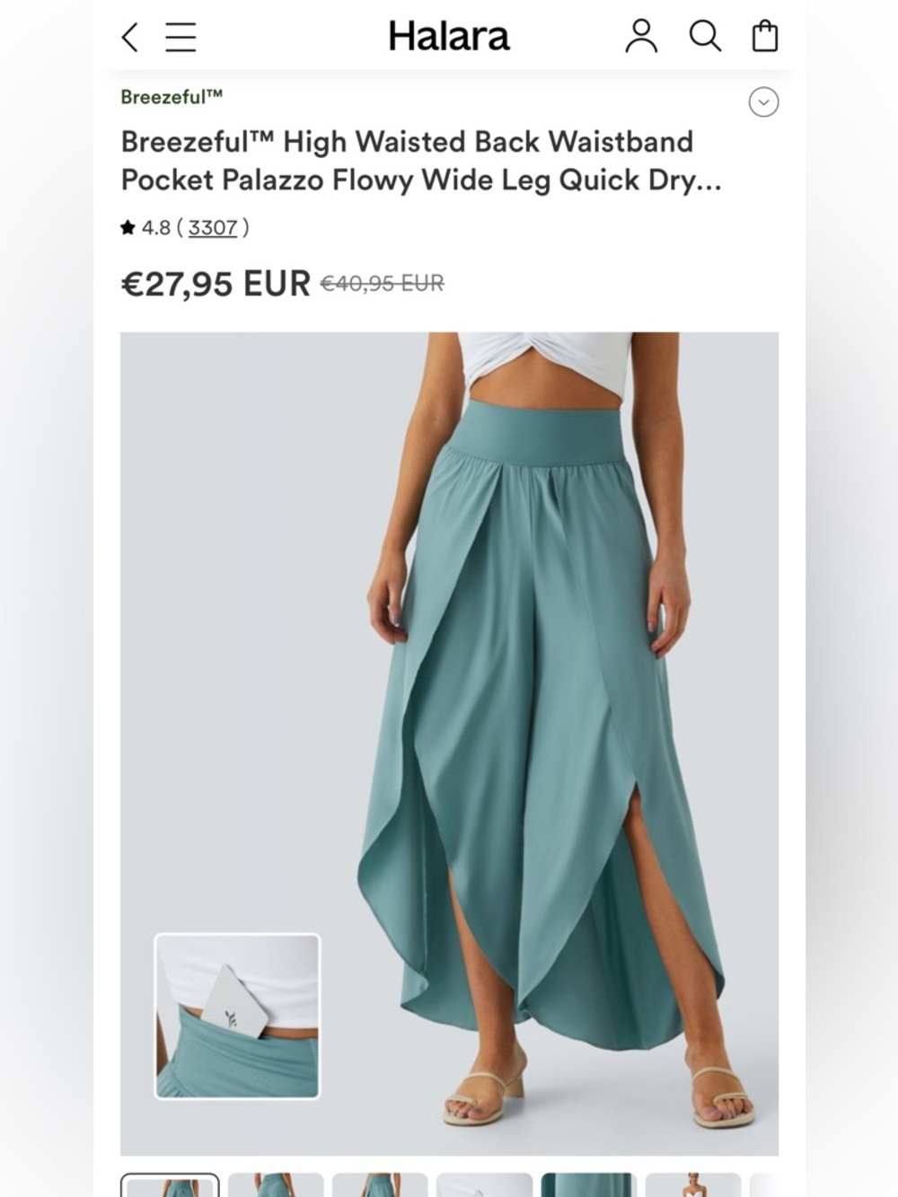 Halara Palazzo Flowy Wide Leg Pants - Teal Breezeful High Waist MSRP $42 - Picture 2 of 6